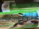 宜之选加厚保鲜袋大号可微波25*35cm500只食品级商用超市点断式连卷袋 实拍图