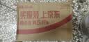 西麦即食燕麦片1000g桶营养早餐谷物代餐无额外添加蔗糖 实拍图