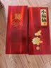 小糊涂仙小福仙和谐是福 浓香型白酒 38度 500ml 单瓶装 送礼 实拍图