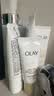 玉兰油（OLAY）全新美白水乳液补水保湿化妆品护肤品套装礼盒生日礼物送女友 实拍图
