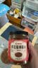 蔚鲜来鲜花椒辣椒面200g【配料干净】 煳辣椒面辣椒蘸水烧烤料香而中辣 实拍图