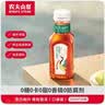 农夫山泉东方树叶青柑普洱茶335ml*15瓶无糖茶饮料0糖0脂0卡小瓶装 实拍图