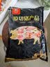 双汇精品猪五花肉净重4斤（1斤*4小包）冷冻带皮大五花肉烧烤食材生鲜 实拍图