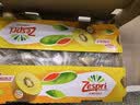 佳沛（zespri）金奇异果25粒原箱特大果134-146g猕猴桃中秋节礼品送水果礼盒 实拍图
