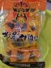 张飞散装灯影牛肉丝混合口味500g香辣五香 特产零食 解馋小吃四川特产 实拍图