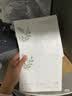 谷雨新一代奶皮面膜美白淡斑面膜去黄暗沉修护保湿补水面膜教师节礼 实拍图