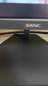 SANC盛色24.5英寸300Hz硬件低蓝光 Fast IPS 电竞显示器 耳机挂架小夜灯 HDR400认证电脑屏幕N50Pro7 实拍图