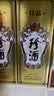 珍酒【官方旗舰】佳品经典 酱香型白酒 纯粮酒口粮酒 宴请送礼 53度 500mL 6瓶 佳品经典整箱 实拍图