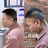 奥克斯（AUX）电推子理发器成人电推剪电动理发推子剃头理发器儿童婴儿剪发器理发工具全套X1高配 实拍图
