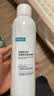 可复美舒缓补水保湿精华喷雾300ml/瓶爽肤水化妆护肤品礼物教师节礼物 实拍图
