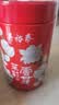 吴裕泰茶叶茉莉花茶特种八窨高芽花草茶 茶礼 茉莉 教师节茶礼 云芽150g*2罐 组合 实拍图