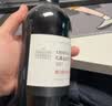 路易拉菲（LOUIS LAFON）法国原瓶进口红酒S95赤霞珠16度干红葡萄酒750ml*2双支礼盒 实拍图