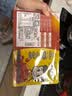 周黑鸭 锁鲜虾球120g 即食香辣虾球虾尾 卤味熟食 武汉特产 气调盒装 实拍图