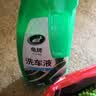 龟牌（Turtle Wax）硬壳高泡沫洗车液套装(TC-75)1.25L汽车水蜡强力去污高泡沫清洗剂 实拍图