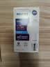 飞利浦（PHILIPS）led节能灯泡客厅家用超亮照明E27大螺口球泡12W6500K白光优视型 实拍图