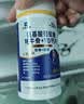 白云山氨基酸葡萄糖软骨素钙片300片中老年人补钙片骨质疏松腰腿疼抽筋 实拍图