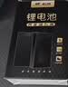 松然ZNS-09H/09H1智能门锁锂电池 适用华宝通皇家金盾诺嘉科技NX-M4C指纹密码电子锁可充锂离子电池组 实拍图