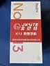 小米Redmi Note13 Pro防爆智能手机化工厂石油巡检红外NFC本安5G红米 Note13【防爆版】 8GB+128GB 实拍图