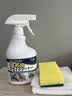 ZYVI墙纸墙布清洁剂免水洗家用泡沫去污壁布壁纸清洁神器 500ml×1 瓶 效果不满意包退 泡沫免洗清洁 | 祛除墙布各类污渍 | 京仓次日送达 实拍图