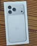 Apple/苹果/苹果【点击“立即领取“享补贴】iPhone 17 Pro Max 256GB 星宇橙色 移动联通电信5G双卡双待手机 实拍图