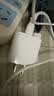 Apple/苹果 原装正品20W type-c充电器 苹果usb-c充电器手机快充头 旗舰店苹果iPhone 17 Pro Max充电器 实拍图