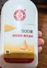 大宝SOD蜜300ml双支装乳液面霜润肤补水保湿霜男女士面部护肤品 实拍图