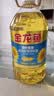 金龙鱼 食用油 葵花籽清香型调和油5L （新老包装随机发货） 实拍图
