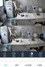 奥克斯1600万像素摄像头监控无线wifi网络高清夜视监控器360度无死角带夜视全景云台家用AI监控手机远程 实拍图