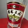 桂林三花酒 金质 回味1952 米香型白酒 52度480ml单瓶装 口粮中秋送礼 实拍图