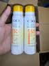 高姿透明防晒喷雾80ml SPF50+PA++++防水防汗户外便携 男女军训防晒 实拍图
