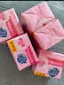 超能女士内衣皂茉莉清香101g*4块除菌洗衣皂安全祛异味内裤专用 实拍图