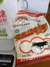 长虹内蒙古全脂甜牛奶粉成人早餐奶速溶冲调中老年奶粉特产325g袋装 实拍图