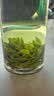 福茗源小叶苦丁茶精选特级品质2026新茶四川峨眉山嫩芽茶叶泡水喝的200g 实拍图