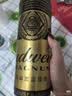百威【哈宝同款】世界杯礼盒版啤酒【40周年限定】500ML*12中秋送礼 实拍图