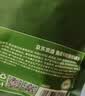 京东京造酱牛腱子200g熟食腊味酱牛肉菜肴牛肉干肉脯休闲零食即食健身代餐 实拍图