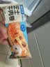 林饱饱早餐任选加购8件49.9元纸皮烧麦芝士牛肉卷鸡肉卷饭团速食半成品a 黑猪肉老面小笼包1袋150g（约6个） 实拍图