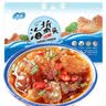 响诺即食海蜇头 220克*4包 (附带调料包）4联包家庭装海蜇凉拌菜 实拍图