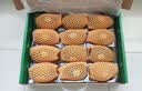 佳沛（zespri）新西兰金奇异果12粒特大果124-146g猕猴桃中秋节礼品送水果礼盒 实拍图