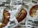 袋鼠先生鸡胸肉组合70包1650g健康即食健身代餐高蛋白肉类零食大礼包 实拍图
