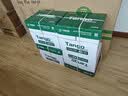 天章 （TANGO）A4打印纸70g500张*5包 新绿天章【豪华品质】整箱2500张白纸双面打印复印纸 纸张洁白企业合同存档 实拍图