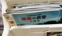 【配11册音频讲解版】波西和皮普绘本全套装 附音频讲播卡 赠贴纸、名字贴（套装共11册）0-4岁低幼启蒙情绪管理绘本，在熟悉的生活场景中培养宝宝好性格 早教启蒙 实拍图