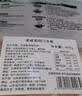美威冷冻智利轮切三文鱼排2-3片净重400g大西洋鲑鱼 进口鱼类 海鲜 实拍图
