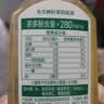 农夫山泉东方树叶茉莉花茶500ml*15瓶无糖茶饮料0糖0脂0卡整箱装 实拍图