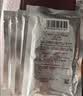 SK-II前男友面膜10片补水保湿紧致sk2护肤品化妆品套装礼盒生日礼物女 实拍图