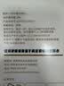春光食品 海南特产 纯椰子粉490g 生椰拿铁咖啡伴侣无添加 早餐椰奶粉 实拍图