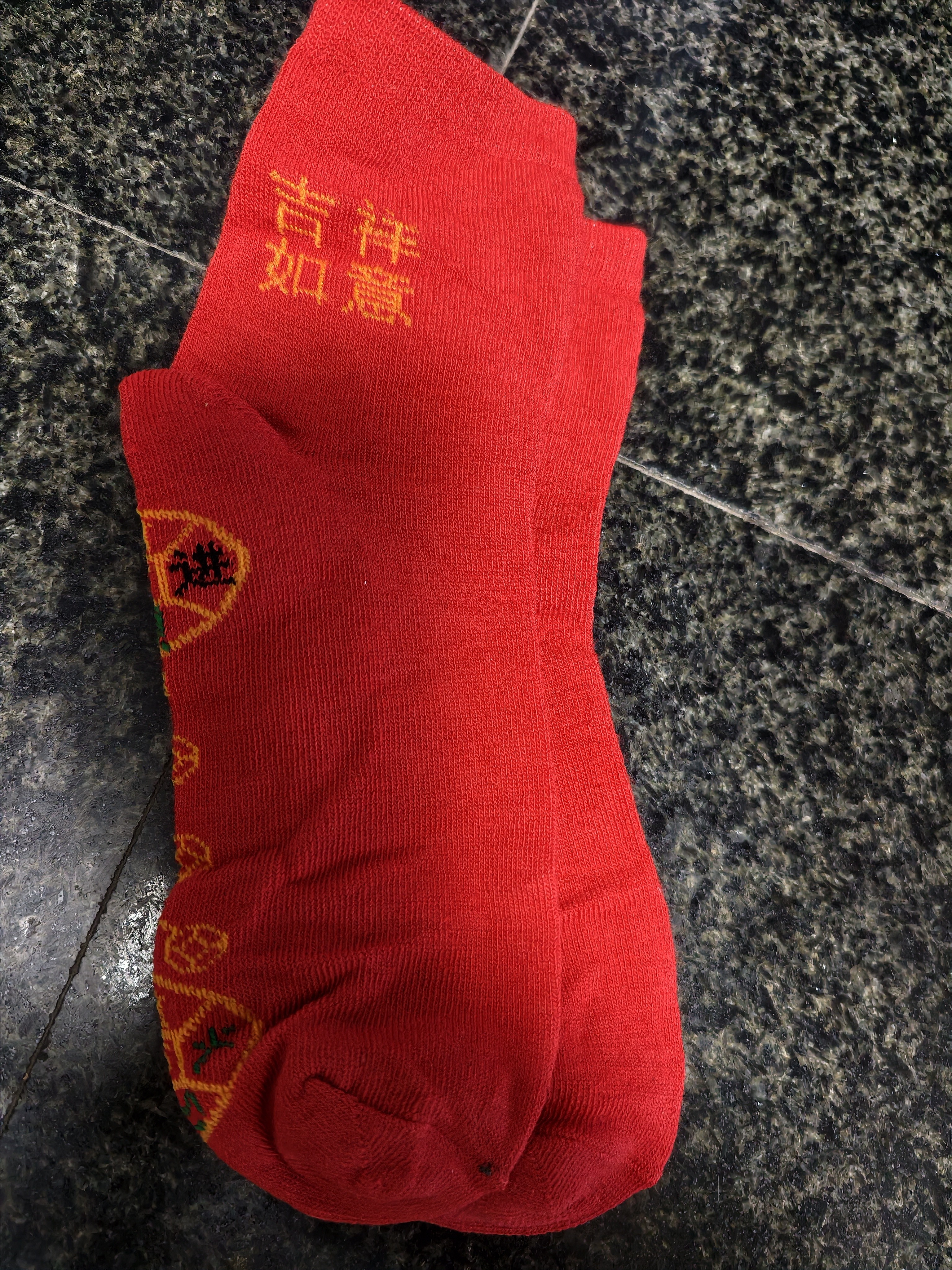 【新年红袜】本命年红袜子中国仿刺绣红色福字新年中筒袜棉感 【微信活动专享】 1双 均码 实拍图