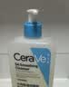 适乐肤（CeraVe）【油痘肌修护】水杨酸洁面236ml+C乳236ml（控油祛痘保湿男女士） 实拍图