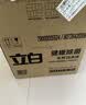 立白健康除菌天然洗衣液18斤手洗机洗15分钟快洗留香除螨抑菌祛味去渍 实拍图