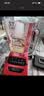 Blendtec柏兰德家用破壁料理机物理加热大容量1560w按键式Total Blender红色 实拍图