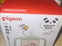 贝亲（Pigeon）儿童牛奶杯1-3岁宝宝喝水喝奶PPSU直饮奶瓶双吸管水杯莓粉色330ml 实拍图